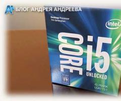 Процессоры Intel Core i5 для платформы LGA1151