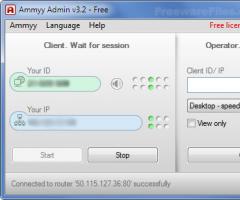 Ammyy Admin – бесплатная программа удалённого доступа к компьютеру (удалёнка амми админ)